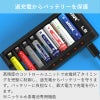単3単4リチウムイオン電池急速充電器XTARL8エクスターバッテリー4本高速同時充電USB充電チャージャーニッケル水素電池対応