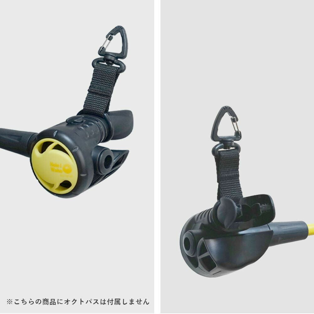 オクトパスホルダー The Standard ザ・スタンダード オクトパス