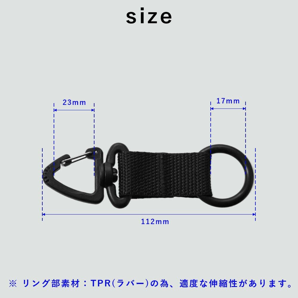オクトパスホルダー The Standard ザ・スタンダード オクトパス