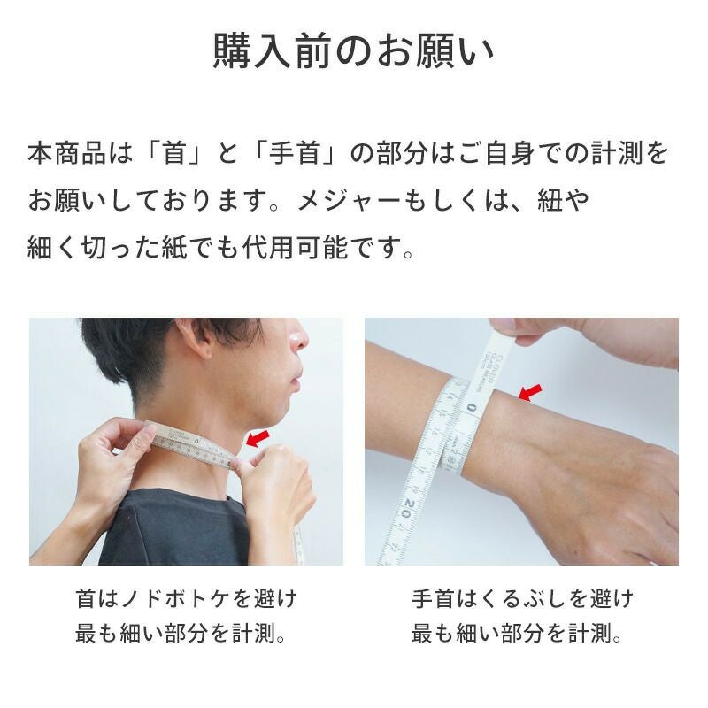 3mmフード付】 国産 最軽量 ドライスーツ 3.5mm メンズ レディース