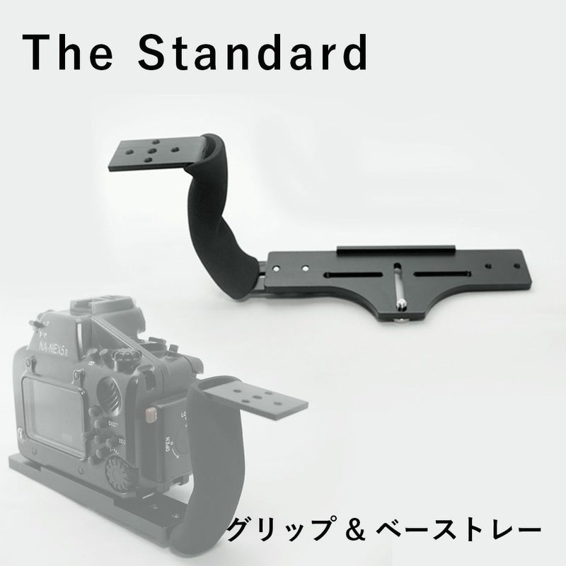 グリップハンドルベーストレー付き水中ライトストロボ撮影カメラ一眼ミラーレスTGGoproTheStandard