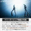 GARMINダイブコンピュータDescentG2ガーミンダイブコンピュータGPS内蔵充電式有機ELディスプレイカラーディスプレイBluetoothスマホ連携マルチスポーツスマートウォッチSuica対応ダイビングコンピュータダイコンおすすめダイブコンピュータ