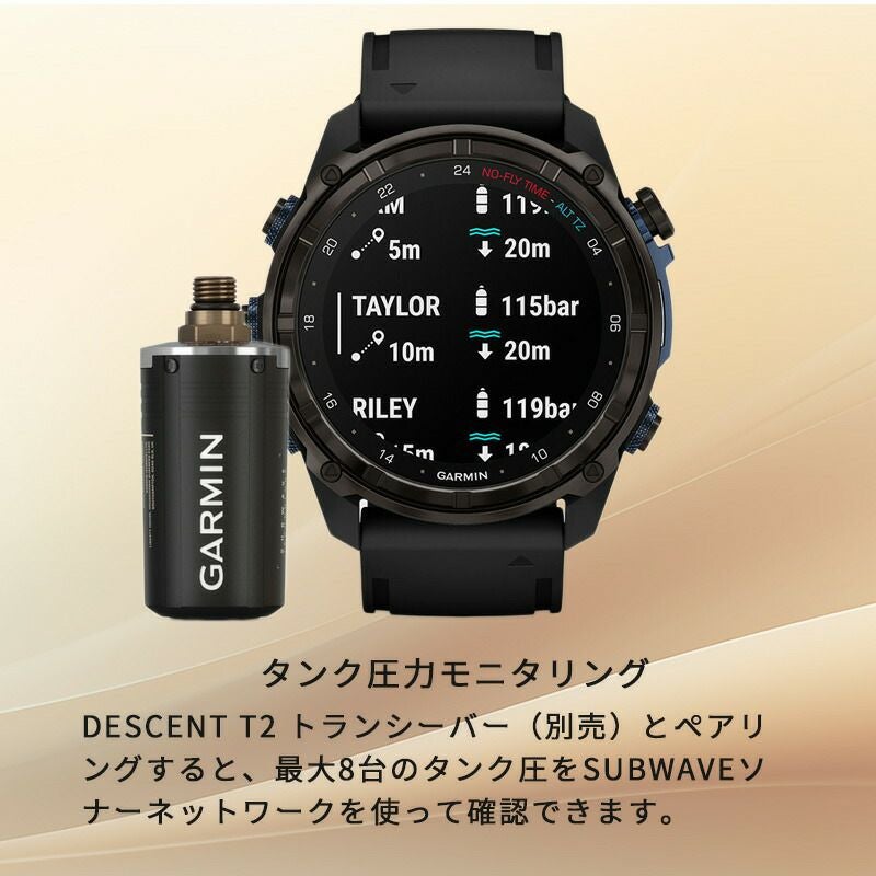 チタンモデル！ダイビングコンピューター GARMIN Descent Mk3i Titanium Band ダイブコンピュータ ガーミン