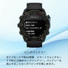 GARMINDescentMK3i51mmシリコンバンドセット