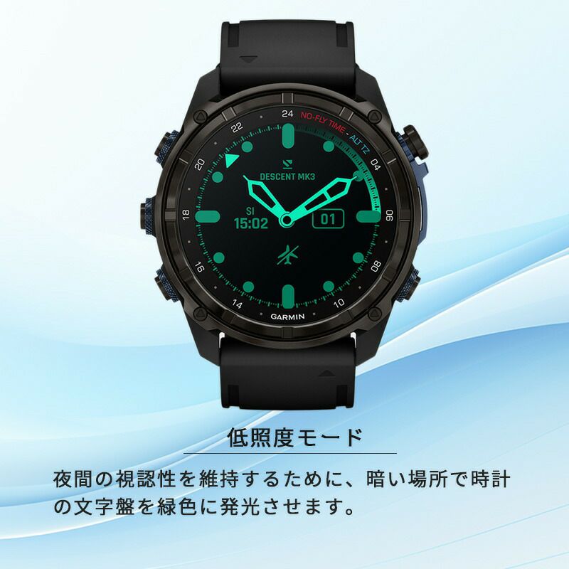 チタンモデル！ダイビングコンピューター GARMIN Descent Mk3i Titanium Band ダイブコンピュータ ガーミン