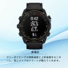 GARMINDescentMK3i51mmシリコンバンドセット