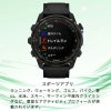 GARMINDescentMK3i51mmシリコンバンドセット