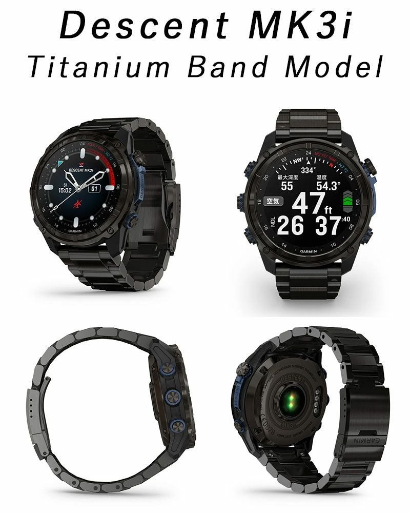 チタンモデル！ダイビングコンピューター GARMIN Descent Mk3i Titanium Band ダイブコンピュータ ガーミン
