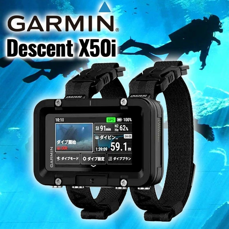 DescentCharging/DataCable(type-C)