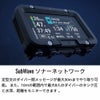 GarminDescentX50i010-02853-10