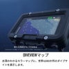 GarminDescentX50i010-02853-10