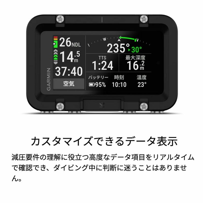 GarminDescentX50i010-02853-10