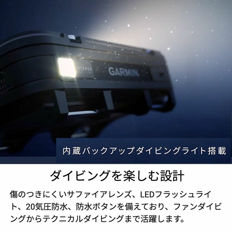 GarminDescentX50i010-02853-10