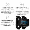 GarminDescentX50i010-02853-10