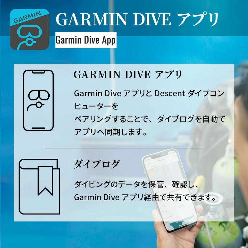GarminDescentX50i010-02853-10