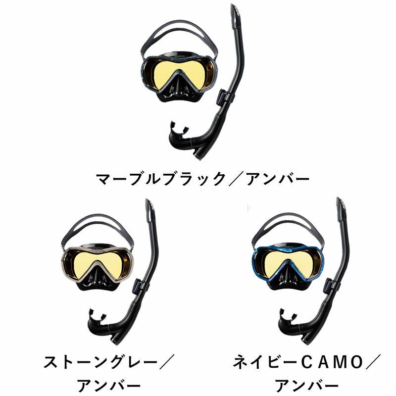 AQA バレナソフト&カナールフレックススペシャル2点セット KZ-9109