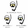 バレナソフト&カナールフレックススペシャル２点セット KZ-9109