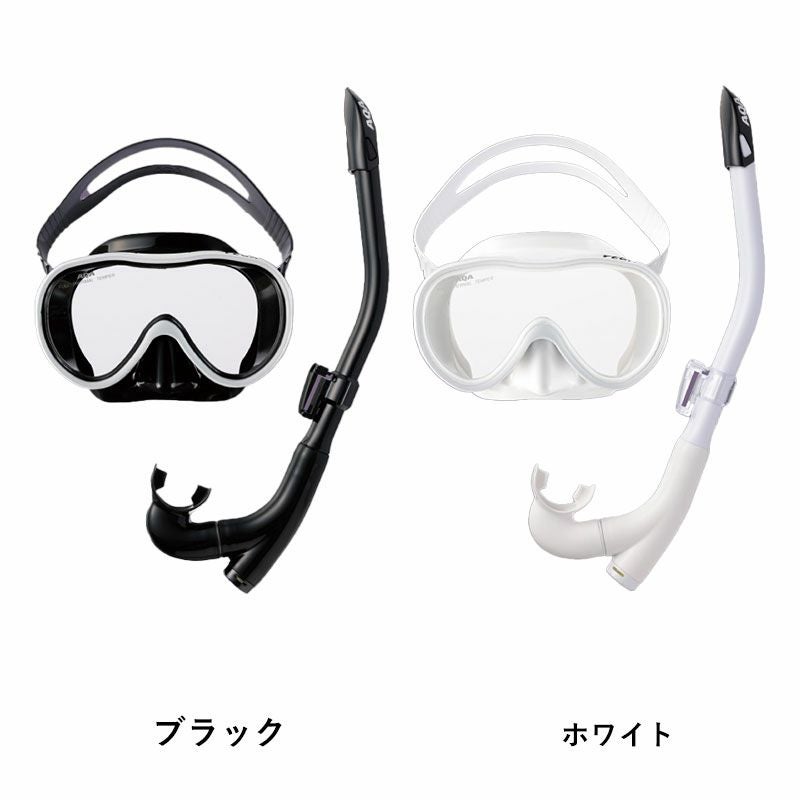 AQA ベガソフト ＆ カナールフレックススペシャル2点セット KZ-9110