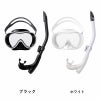 ベガソフト ＆ カナールフレックススペシャル２点セット KZ-9110