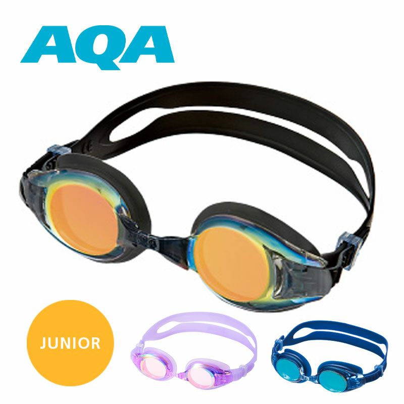 AQA ウォーターランナー キッズミラー KM-1639 スイミングゴーグル