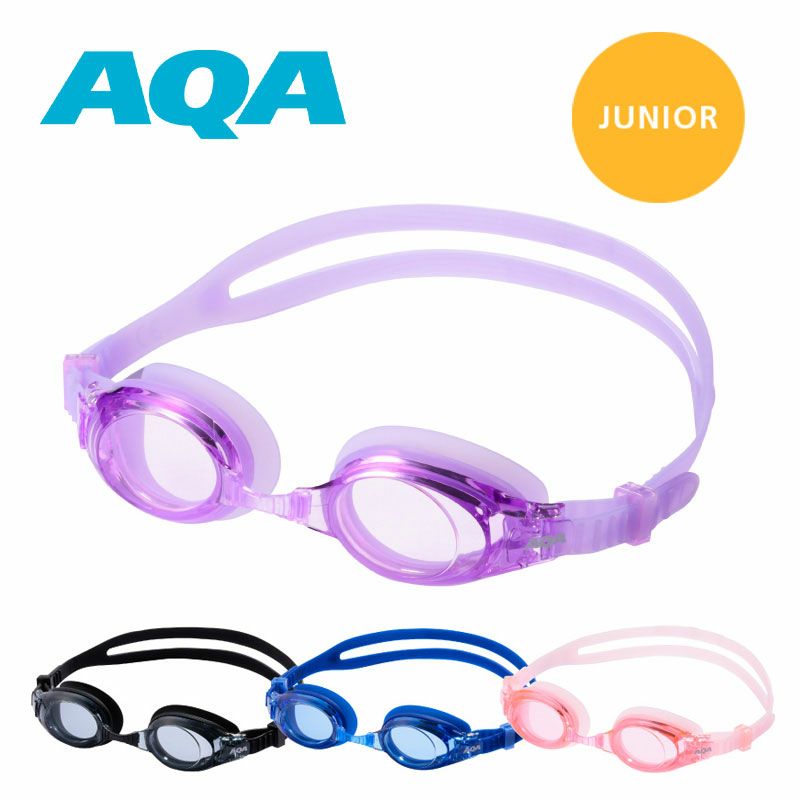 AQA ウォーターランナー フィットキッズ2 KM-1640 スイミングゴーグル