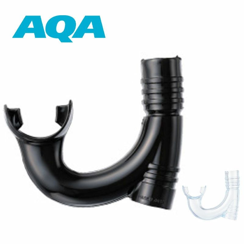 AQA ビキシーVシリコン2用マウスピース KS-3918 シュノーケリング 交換