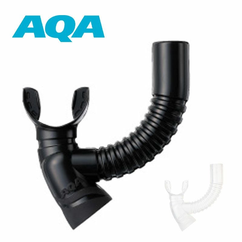 ビキシーVシリコン2用マウスピース KS-3918