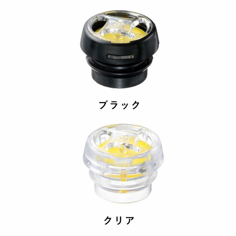 サミーV2用ベンセット KS-3919