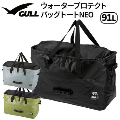 こだわりのプロ仕様108L メッシュバッグ Bism/ビーイズム メッシュ 