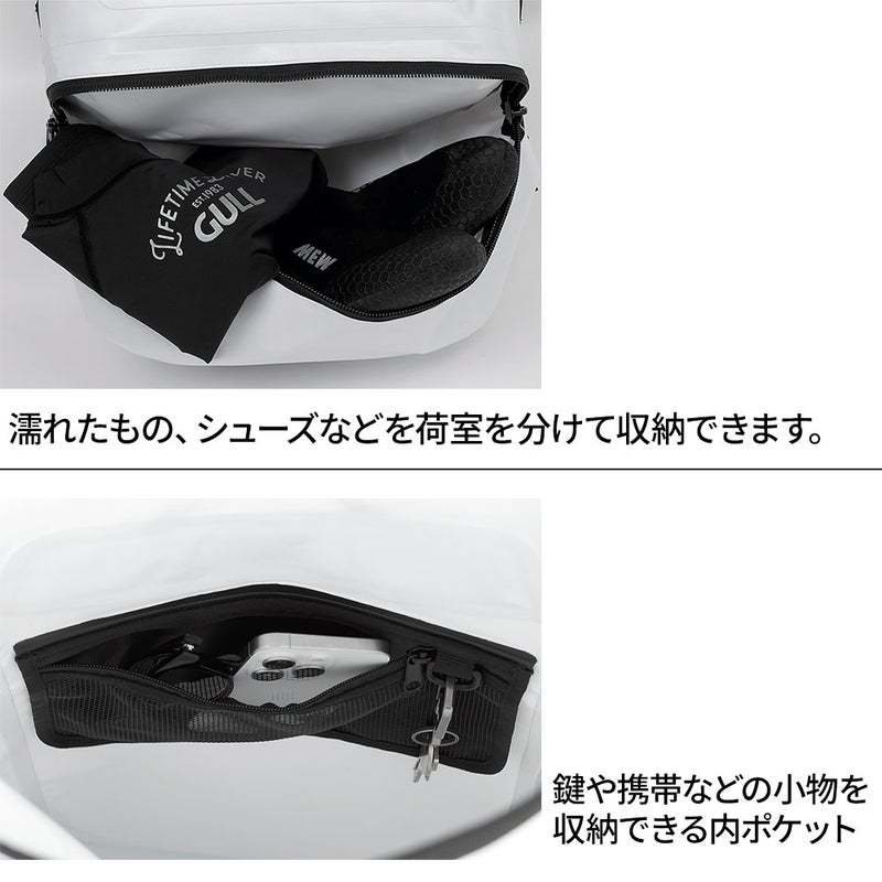 ウォータープロテクトスノーケリングリュックNEOGB-7157A