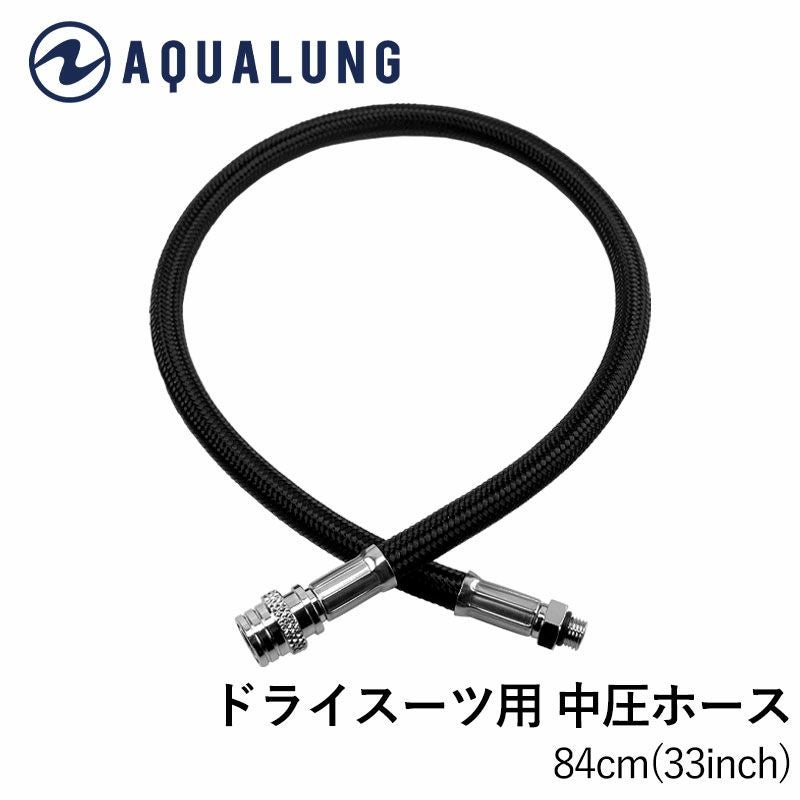 AQUA LUNG　Wホースレギュレター レギュレーター AQUALUNG/アクアラング LEGEND ELITE/レジェンド ELITE