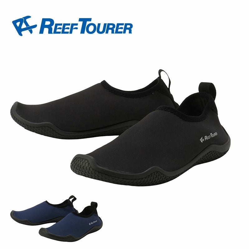 男女兼用（21～28cm）マリンシューズ REEF TOURER/リーフツアラー