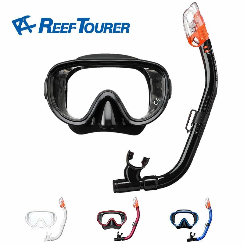 ダイビングセット シュノーケル セット 2点 マスク＆シュノーケル REEF TOURER/リーフ