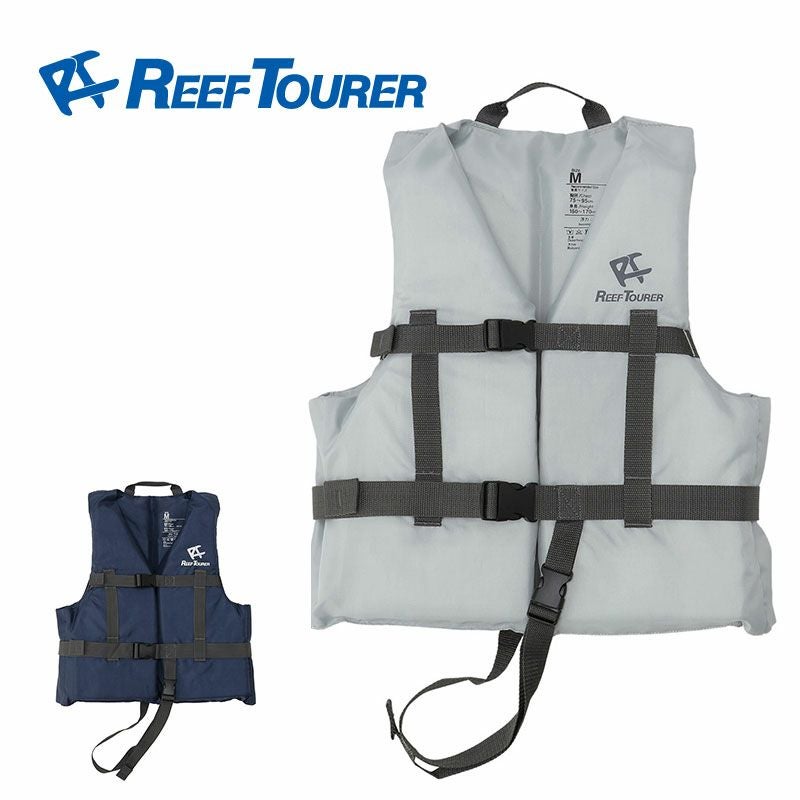 リーフツアラーシュノーケリングベストRA8002