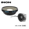 INON/イノン水中クローズアップレンズUCL-G100【各種】