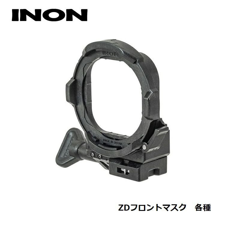 INON/イノン クローズアップレンズ「UCL-165 XD