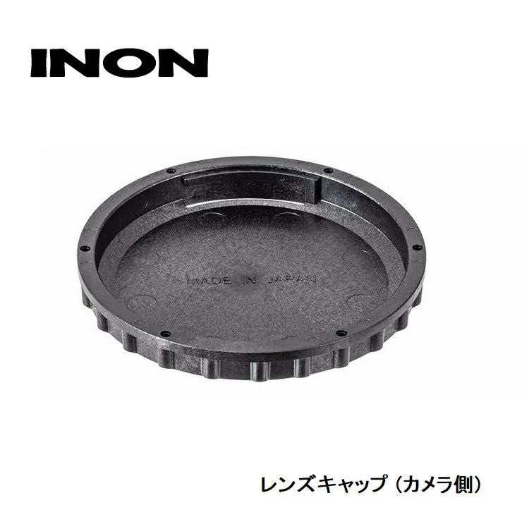 INON/イノンレンズキャップ(カメラ側)