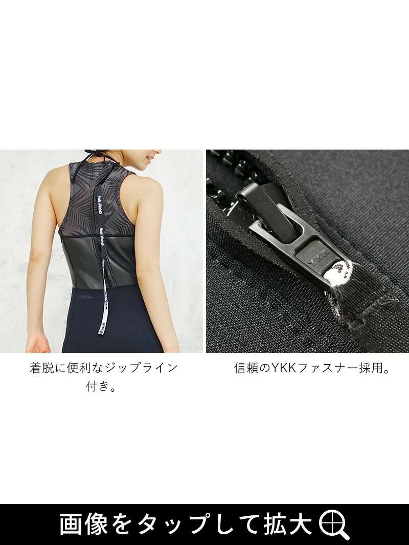 在庫限り特価】 ロングジョン 3mm ウェットスーツ レディース 袖なし