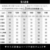 ウェットスーツキッズ子ども用男の子女の子ロングジョンHeleiWahoヘレイワホCLASSICクラシック2.5mmサーフィンダイビングSUPボディボードシュノーケリングプールスイミング水泳冷え対策保温