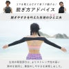 ウェットスーツ2mmユニセックスインナーアームHeleiWahoヘレイワホReversibleInnner
