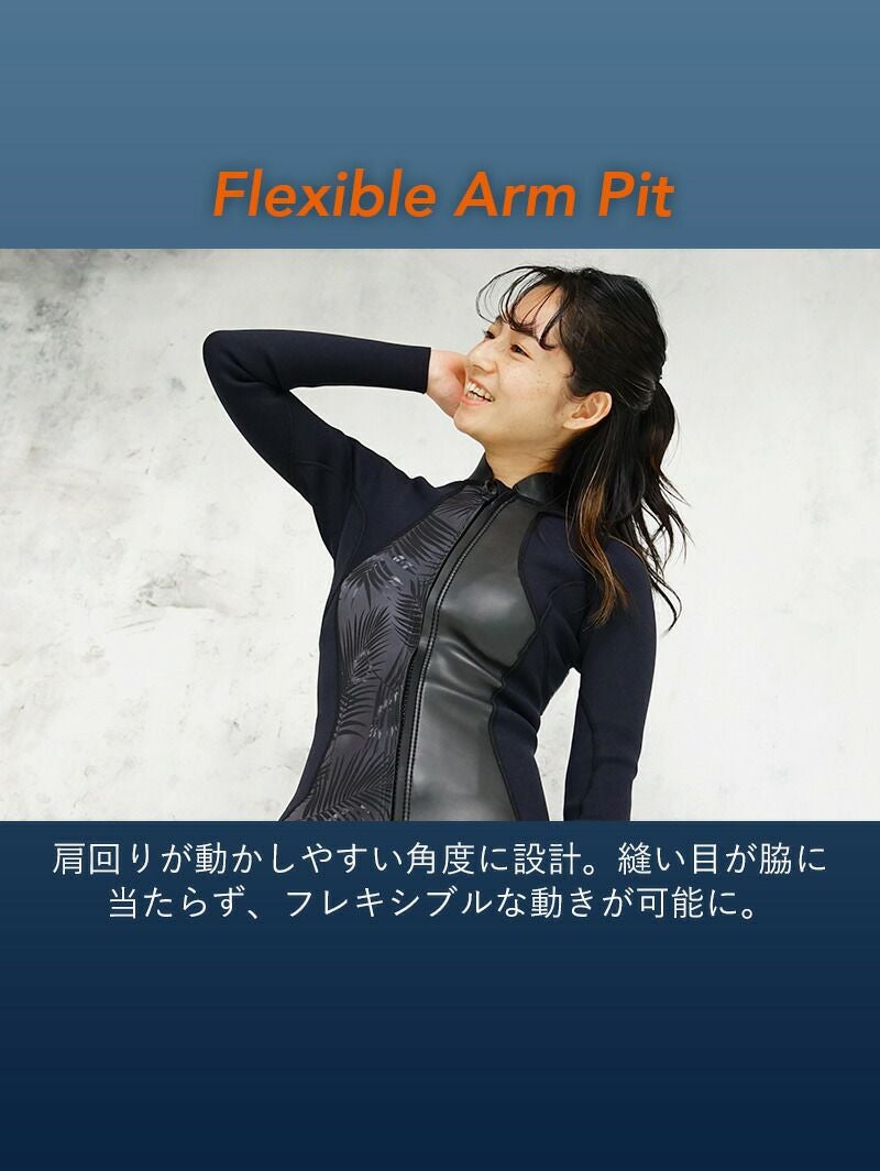 在庫限り特価】 ジャケット 2mm ウェットスーツ レディース 長袖