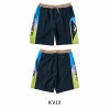 QUIKSILVER HOLMES VOLLEY 20NB QBS252002
