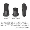 カイルブーツDB0205