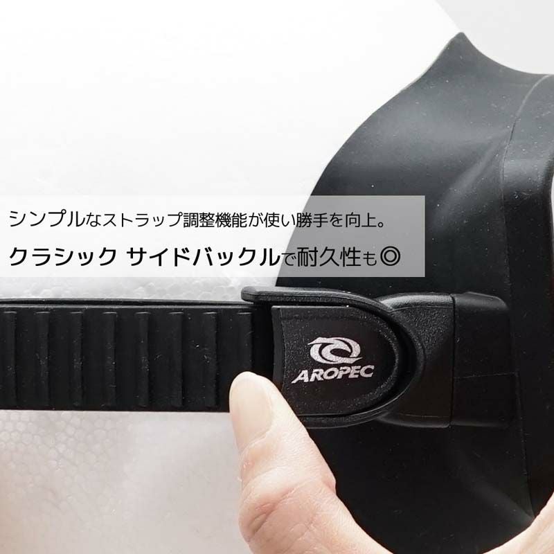 ダイビング用マスク フレームレス 一眼マスク アジアンフィッティング