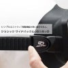 M1Frameless-TechSQUARECLASSIC/ダイビングマスクM1-GT03FB