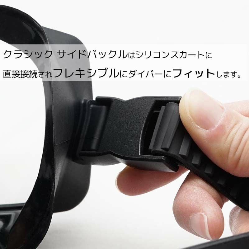 ダイビング用マスク フレームレス 一眼マスク アジアンフィッティング