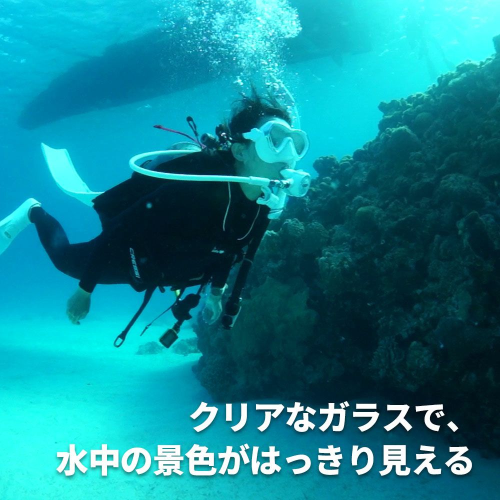 ダイビング マスク 一眼 シリコン 日本人向けフィッティング ブラック