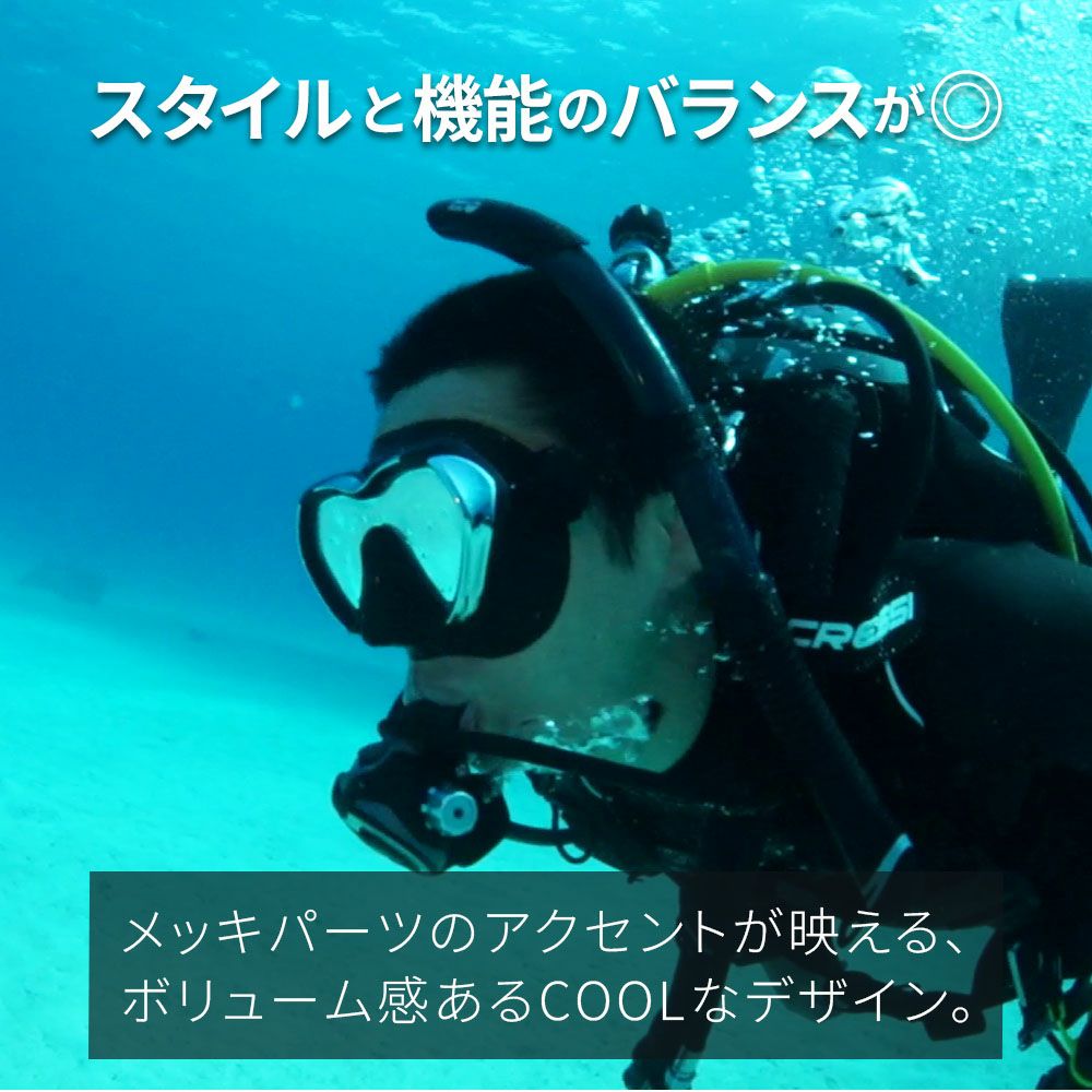 ダイビング マスク 一眼 シリコン 日本人向けフィッティング ブラック