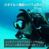 mahalo3 (マハロ3) / ダイビング用マスク