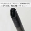 S1 SemiDry-Tech STREAMLINE / ダイビングスノーケル SJ-1V-HF15-TOP-S1